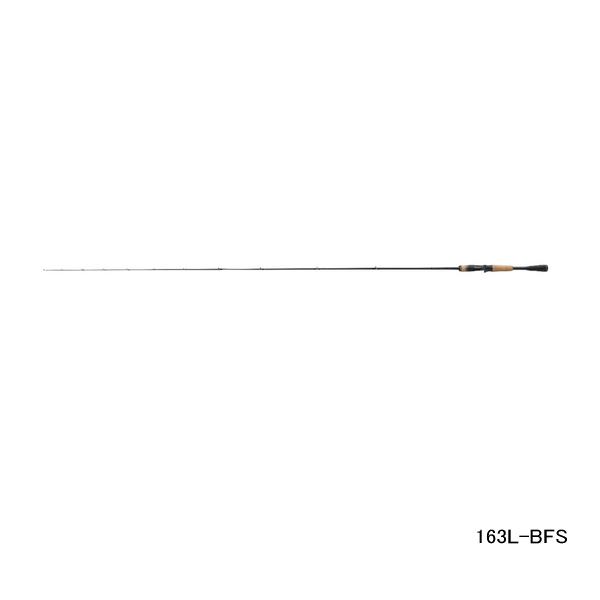 シマノ エクスプライド 163L-BFS (ロッド・釣竿) 価格比較 - 価格.com