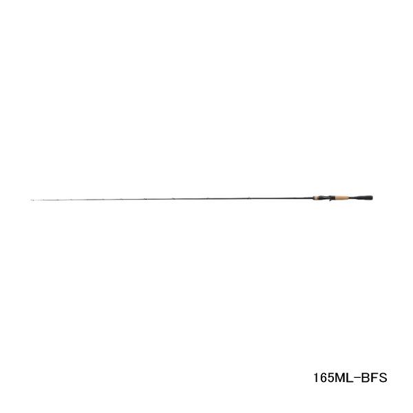 シマノ エクスプライド 165ML-BFS (ロッド・釣竿) 価格比較