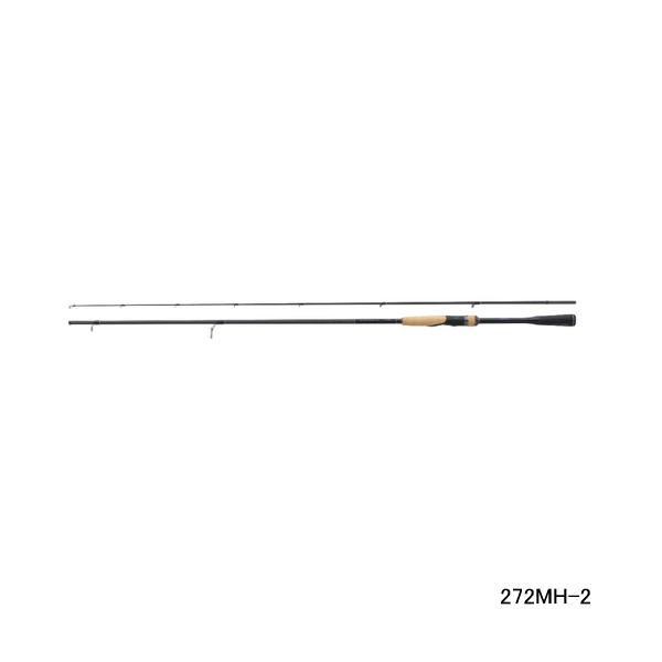 シマノ エクスプライド 272MH-2 (ロッド・釣竿) 価格比較 - 価格.com
