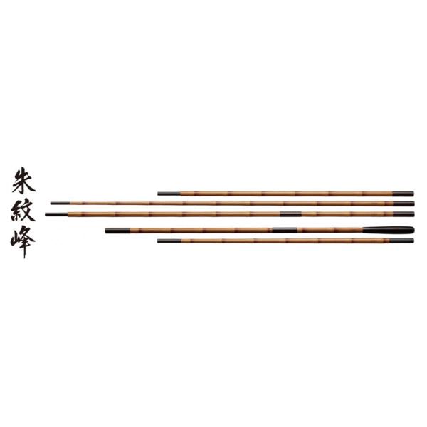 シマノ 朱紋峰 竿掛 二本半物 (ロッド・釣竿) 価格比較 - 価格.com