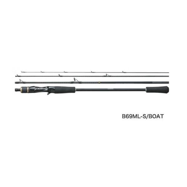 年4月新商品 Xt 保証書付 56 2cm B69ml S ボート フリーゲーム 保証書付 B69ml S ボート シマノ 釣具館 釣華 ちょうか 店 仕舞寸法 シマノ