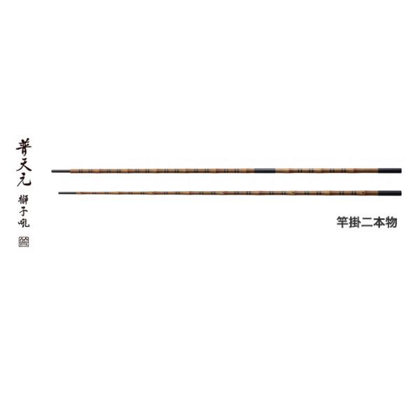 シマノ シマノ 普天元 獅子吼 竿掛二本物 20 (ロッド・釣竿) 価格比較