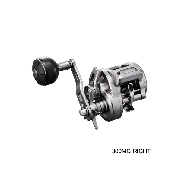 オシアコンクエストCT300mg シマノ（SHIMANO） （24年9月新商品） 24 オシア コンクエスト CT