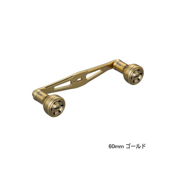 AT-Ⅱ ゴールド　値下げ⭕️ シマノ（SHIMANO） （25年4月新商品） 夢屋 25 ダブルハンドル