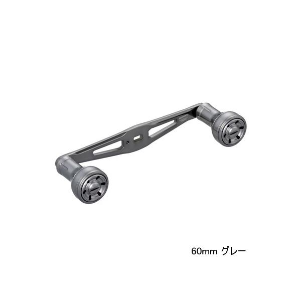 シマノ ≪'25年4月新商品！≫ 夢屋 25 ダブルハンドルアルミノブ