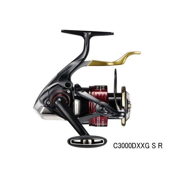 シマノ ≪'25年9月新商品！≫ '25 BB-X ハイパーフォース タイプ