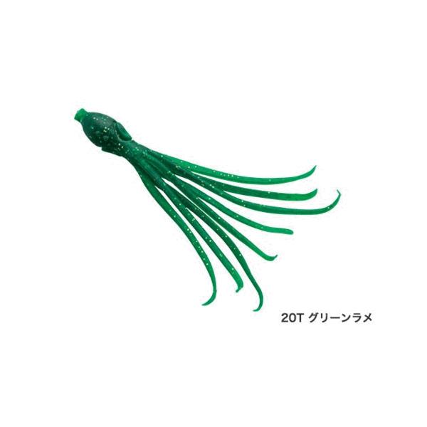 �i17�N3���V���i�j �V�}�m ���� �W���l�N�^�C �C�C�_�R�x�C�r�[ EW-008Q 20T �O���[������ 100mm �i6�Z�b�g�j