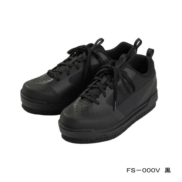 シマノ ウェア シューズ フィッシングの人気商品 通販 価格比較 価格 Com
