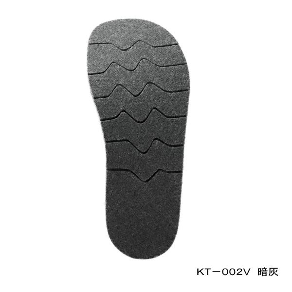 i22N3Vij V}m WIbN JbgtFg\[Lbg  KT-002V _[NO[ LTCY