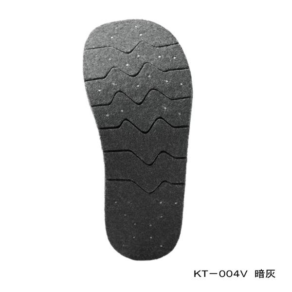 i22N3Vij V}m WIbN JbgstFg\[Lbg  KT-004V _[NO[ 3XLTCY