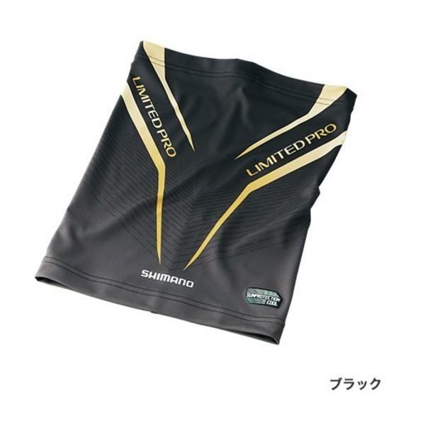 19年3月新商品 シマノ サン プロテクション クールネッククール リミテッド プロ Ac 074r ブラック フリーサイズ 6308 釣具館 釣華 ちょうか Yahoo 店 通販 Yahoo ショッピング