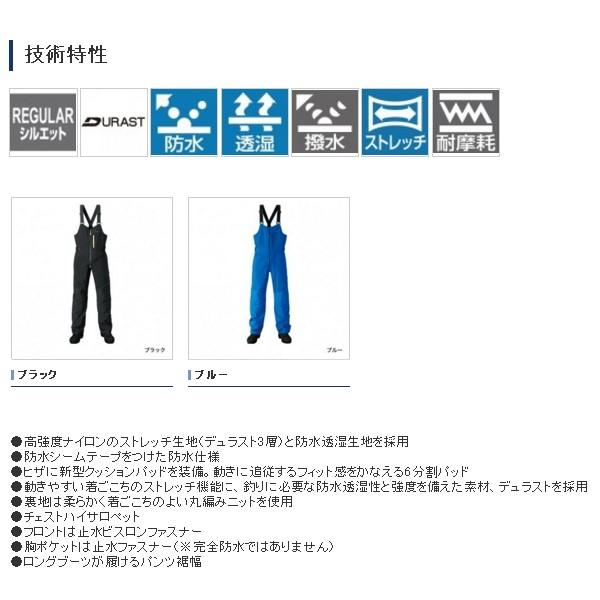 Xefo デュラストレインビブra 26ps ダイワxlサイズブラックその他フィッシングウェア釣華 ちょうか 店アウトドア 釣り 旅行用品 639400 釣具館 19年3月新商品 シマノ