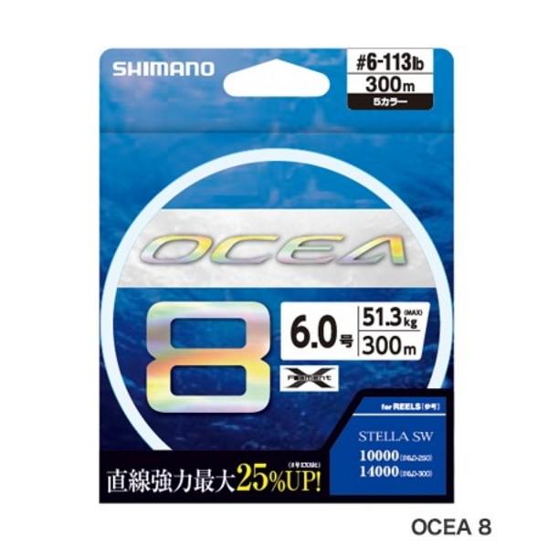 最終値下げ　SHIMANO オシア8 5号 300m シマノ シマノ(SHIMANO) オシア8 LD-A71S 5カラー 300m 5.0号