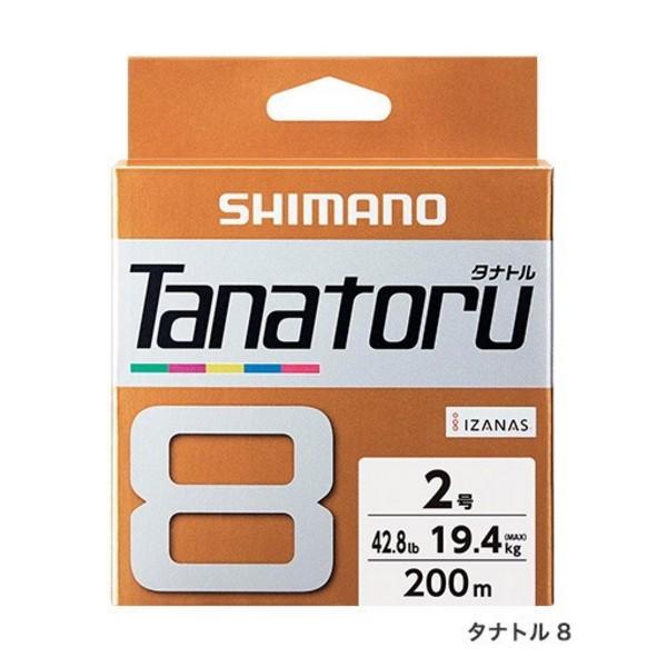 シマノ シマノ タナトル8 PL-F68R 0.6号 200m 5カラー 8本編み PE