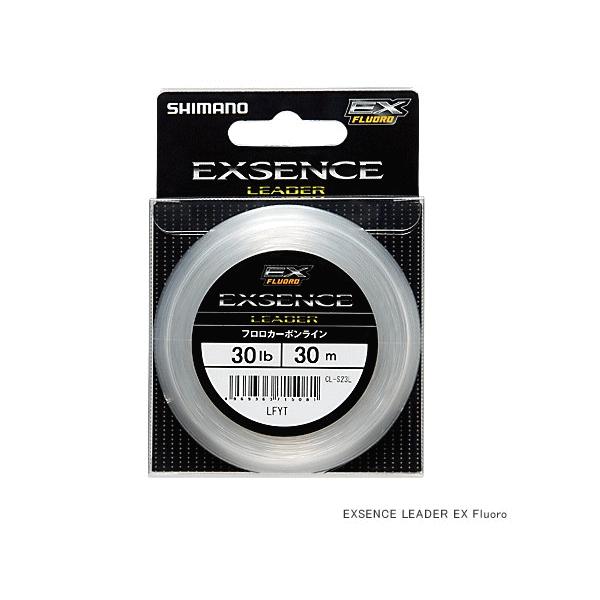 �V�}�m �G�N�X�Z���X ���[�_�[ EX �t���� CL-S23L 8.0���i4�Z�b�g�j