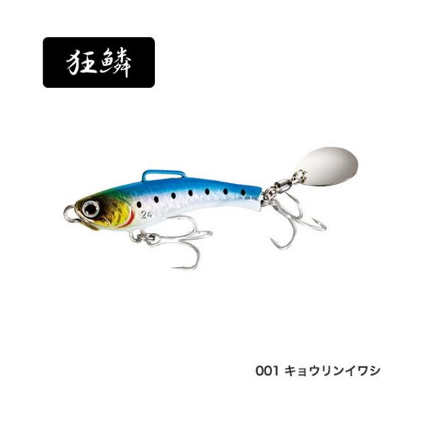 �i20�N8���V���i�j �V�}�m �\�A�� ���C�Y�V���b�g �u���[�h AR-C JJ-231T 001 �L���E�����C���V 57mm�^31g �i4�Z�b�g�j �i���^���i�j ����