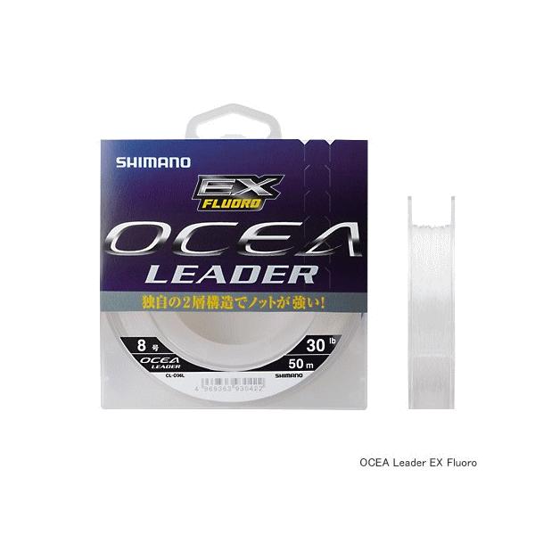 Shimano EX Fluoro Ocea Leader 30lb 50 Meter for sale online 