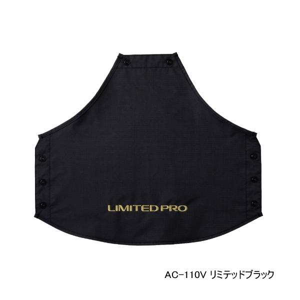 （22年9月新商品） シマノ 磯フローティングベスト 背面 AC-110V リミテッドブラック Lサイズ
