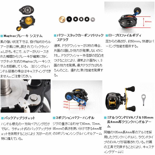 新作モデル 正規通販高評価 17年2月新商品 Oceanfield アブガルシア オーシャンフィールド ビージー 釣り Oceanfield Bg 小型商品 Bg Ab 釣具館 釣華 ちょうか 店