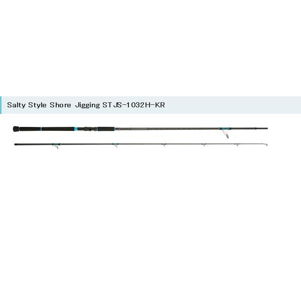 アブ ガルシア SALTY STYLE SHORE JIGGING STJS-1032H-KR