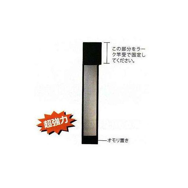 ꐸH35%iX[p[}Olbgj 5565