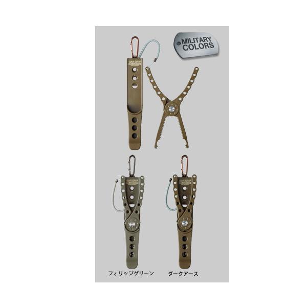 ꐸH K[Obv MCJX^ tHbWO[