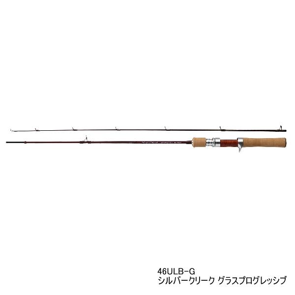 シルバークリーク ロッド」の人気商品一覧 | 安い商品を通販サイトから