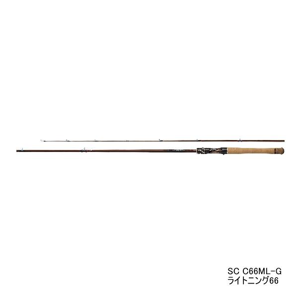 ダイワ スティーズ SC C66ML-G (ロッド・釣竿) 価格比較 - 価格.com