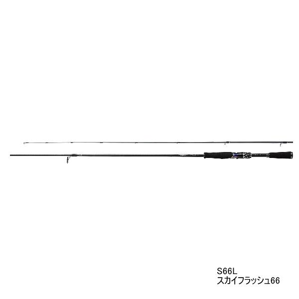 21年3月新商品 ダイワ スティーズ スカイフラッシュ66 S66l 仕舞寸法 173cm 保証書付 大型商品1 代引不可 Da 釣具館 釣華 ちょうか Yahoo 店 通販 Yahoo ショッピング