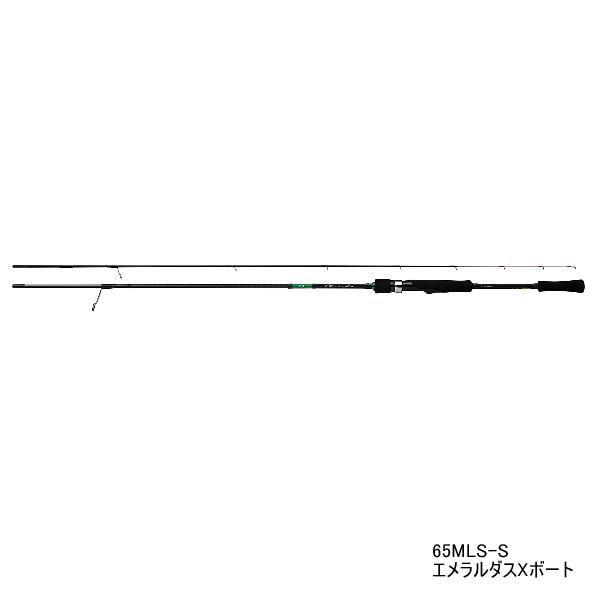 ダイワ エメラルダス X BOAT 511MLS-S (ロッド・釣竿) 価格比較 - 価格.com