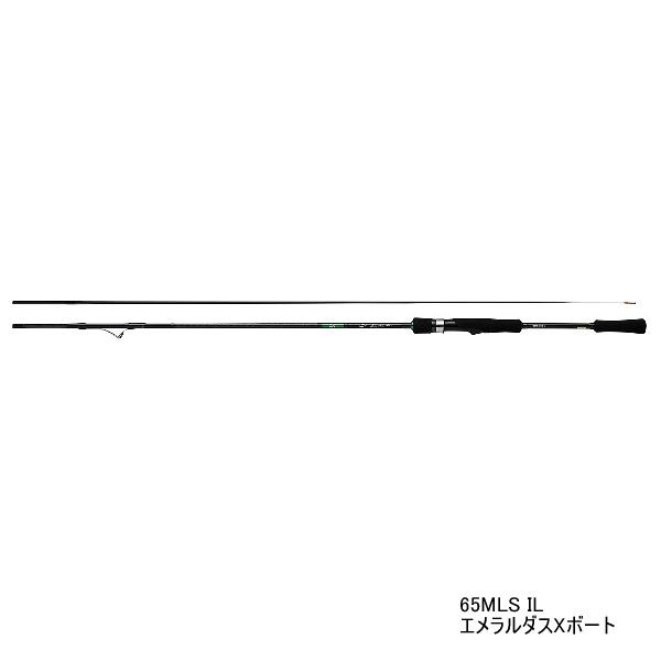 ダイワ エメラルダス X BOAT 65MLS IL (ロッド・釣竿) 価格比較 ダイワ エメラルダス X BOAT 65MLS IL (ロッド・釣竿) 価格比較