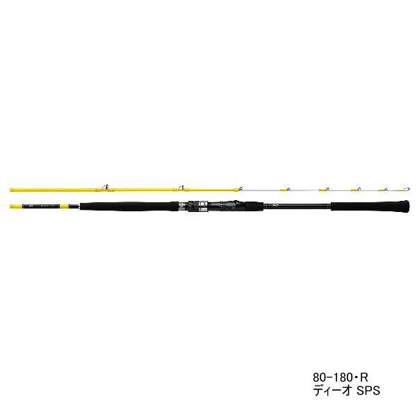 ダイワ ディーオ SPS 80-150 (ロッド・釣竿) 価格比較 - 価格.com