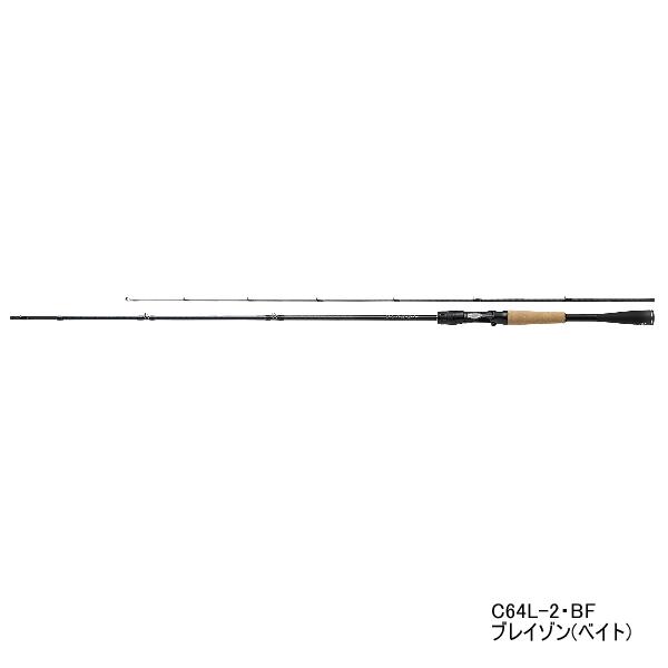 ダイワ ブレイゾン C67MH-2・FR (ロッド・釣竿) 価格比較 - 価格.com