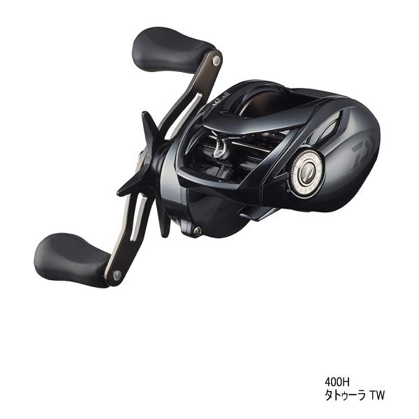 リール DAIWA TATULA TW400H ダイワ タトゥーラ TW 400H (リール) 価格比較 - 価格.com