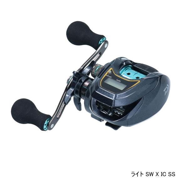 ダイワ ライト SW X IC SS (リール) 価格比較 - 価格.com