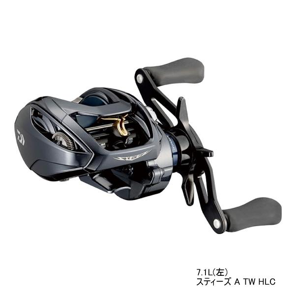 ダイワ スティーズ A TW HLC 7.1R (リール) 価格比較 - 価格.com