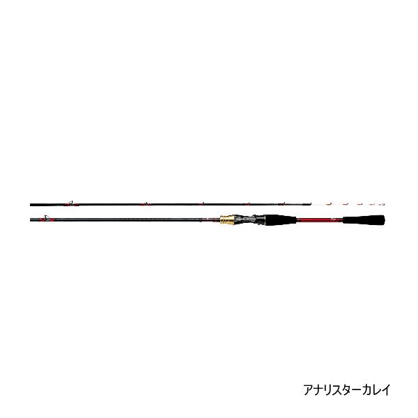 ダイワ　アナリスターカレイ82　180 ダイワ アナリスター カレイ 82 180・R (ロッド・釣竿) 価格比較