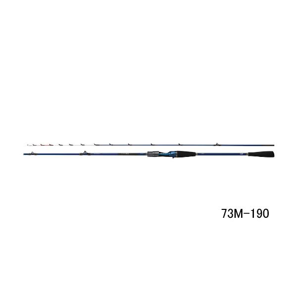 DAIWA（ダイワ） （25年3月新商品） 極鋭 LG 73M-190 （仕舞寸法 100cm