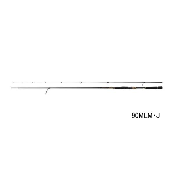 25モアザン 90MLM-J DAIWA（ダイワ） （25年9月新商品） モアザン 90MLM・J （仕舞寸法