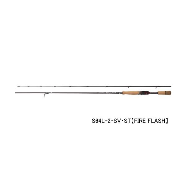 DAIWA（ダイワ） （24年12月新商品） スティーズ ファイヤーフラッシュ