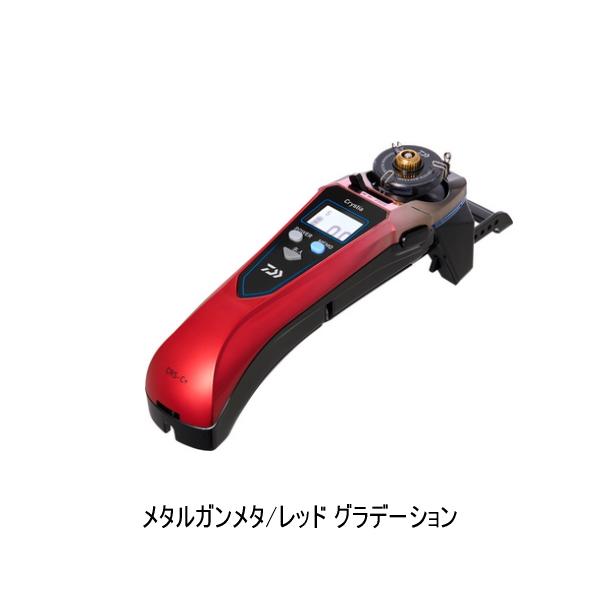 DAIWA（釣り） ≪'25年9月新商品！≫ ダイワ クリスティア