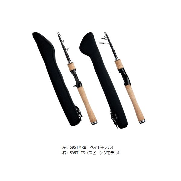 ダイワ DAIWA 振出ロッド トリプルビー　666TMRB　美品 楽天市場】ダイワ(DAIWA) 振出バスロッド トリプルビー 666TMLRB
