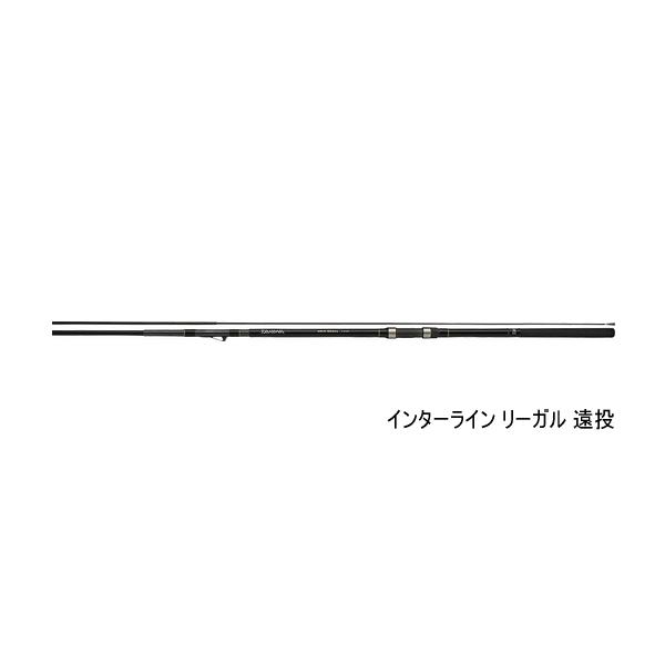 DAIWA（釣り） ダイワ インターライン リーガル 3号-45 遠投