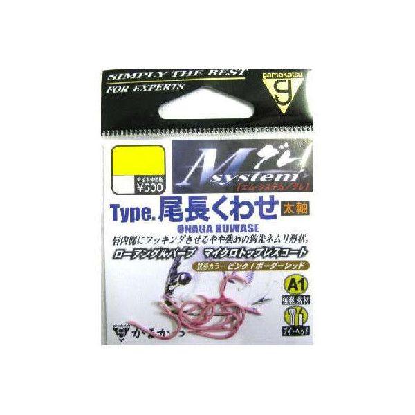 ܂  lVXe O  i ^Cv 킹  j 7.25 ` 8.5  10Zbg