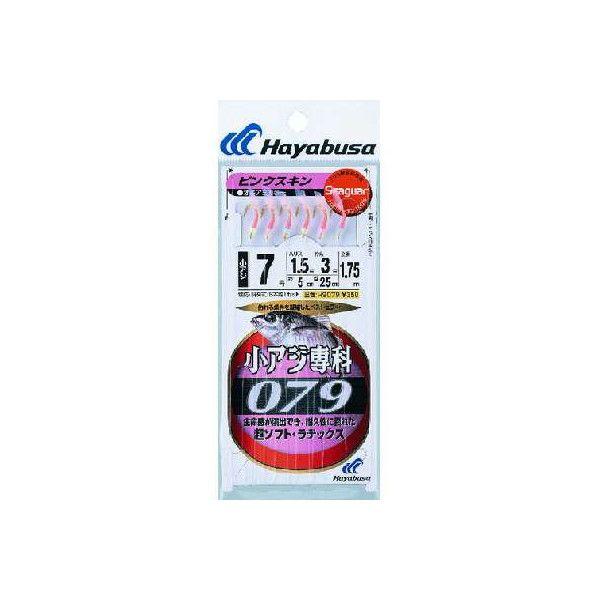 nuT yAW 079 sNXL 9×10_Zbgz HS-079