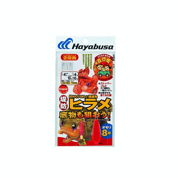 nuT hq ꕨ_ HA180 2{b1Zbg  4^10 (nX 4) i10_Zbgj