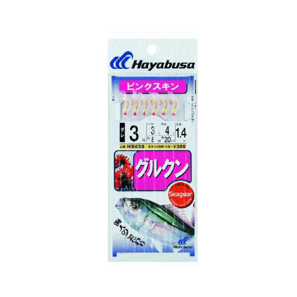 nuT TrL ON sNXL HS630 6{b  7 (nX 6) i10_Zbgj