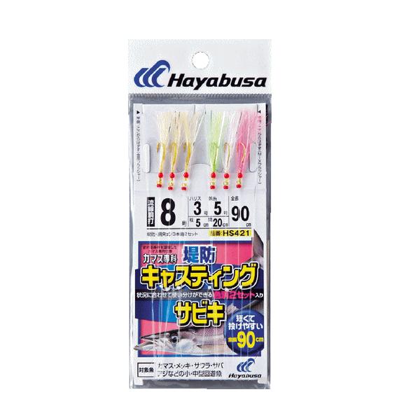 nuT LXeBOTrL 3{b2Zbg HS421 8 (nX  3)i10_Zbgj