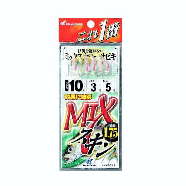 nuT MIXXLTrL 6{b 6{b1Zbg HS712 5(nX@1)i10_Zbgj