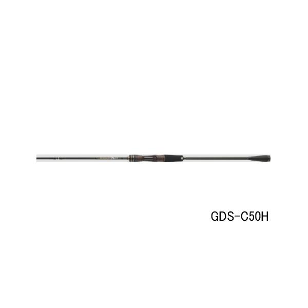 （24年4月新商品） ジャッカル ゲキダキシャフト GDS-C64M （仕舞寸法 100.0cm） （保証書付）